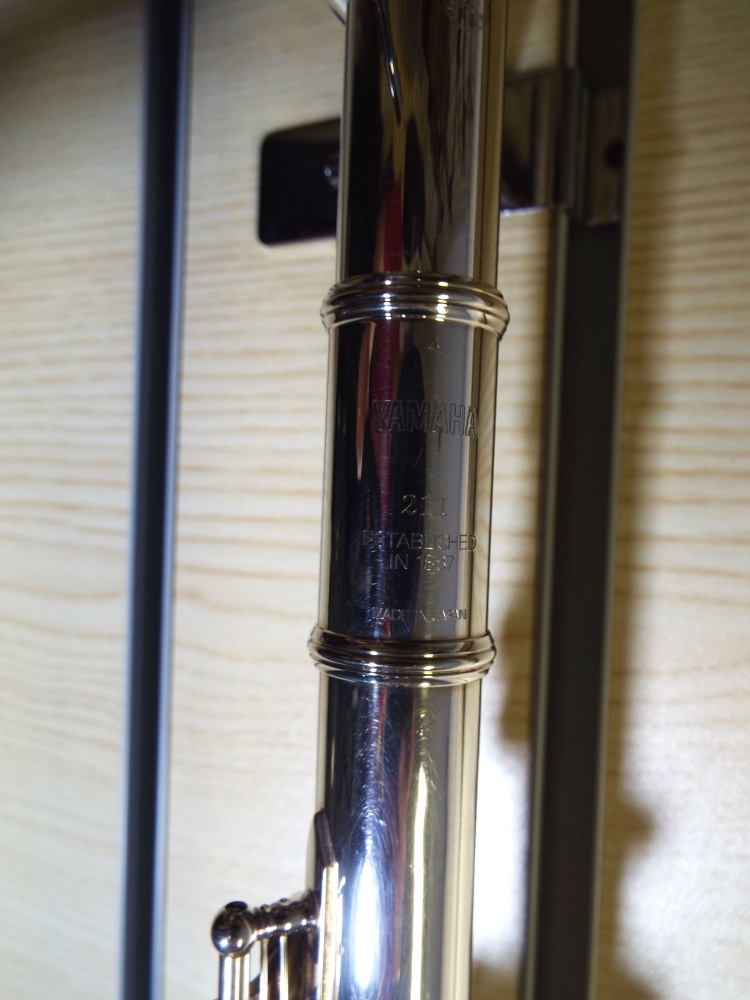 Yamaha Allegro Flute Used Yamaha Allegro Flute Used